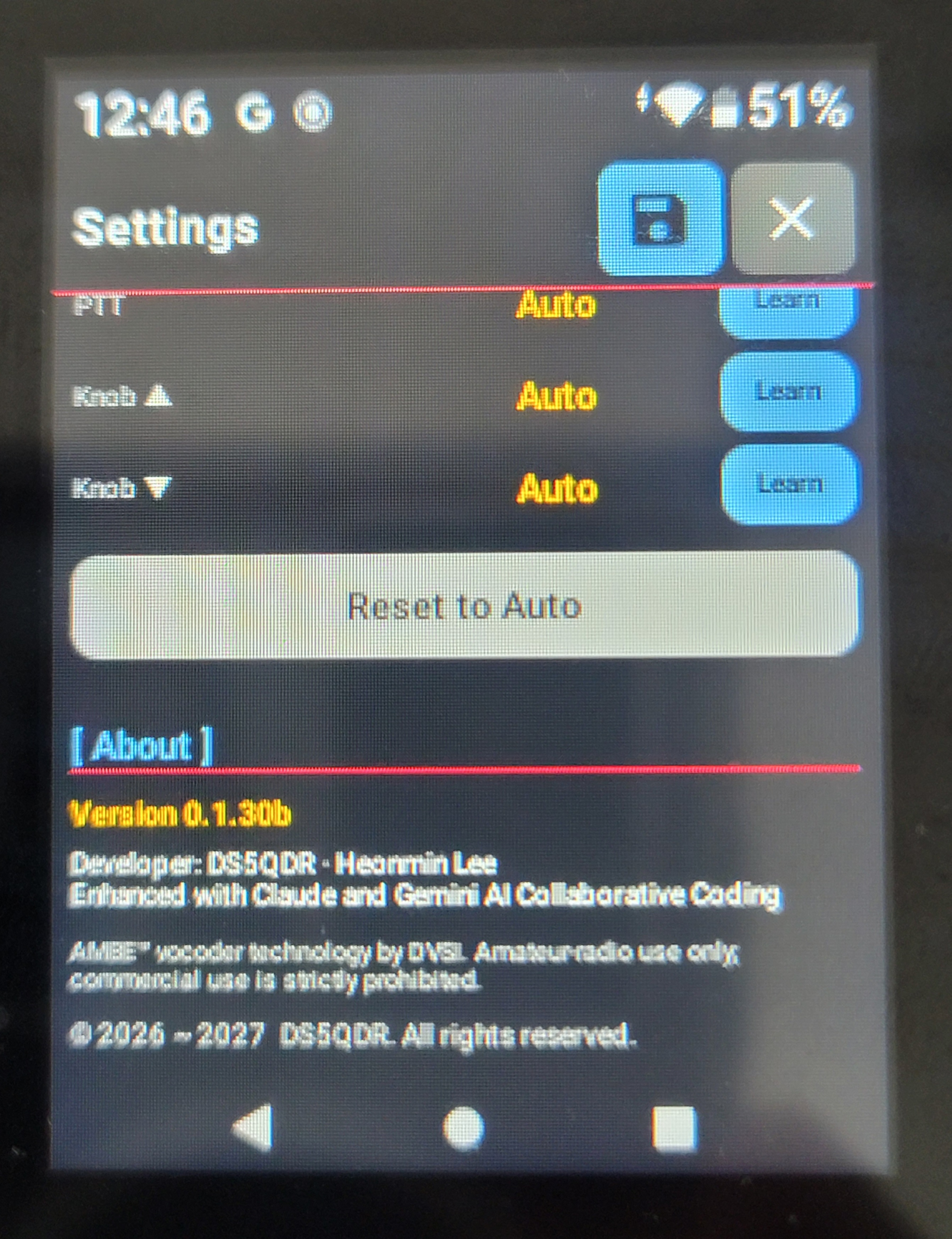 PoC Key Mapping / About 화면