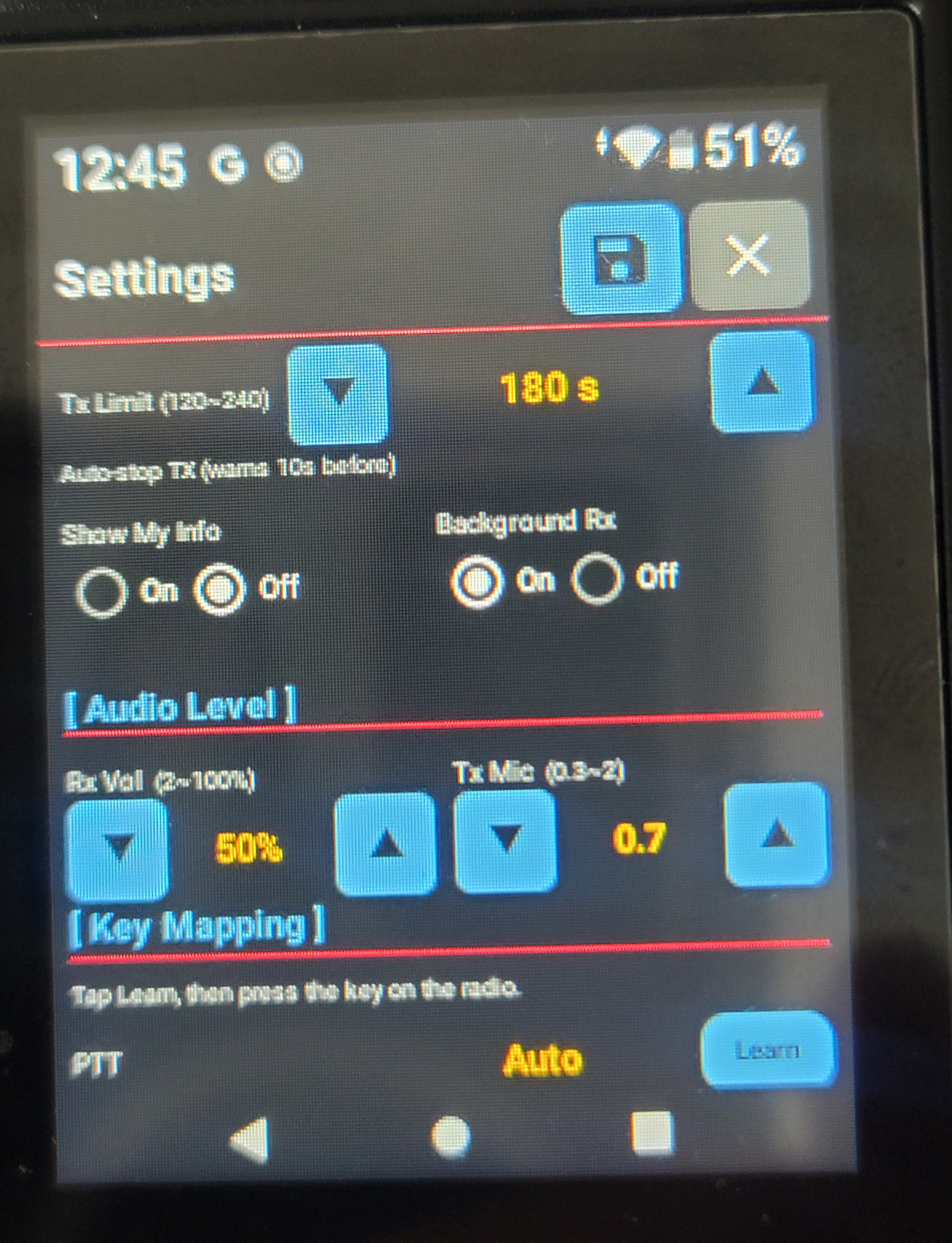 PoC Audio Level 화면