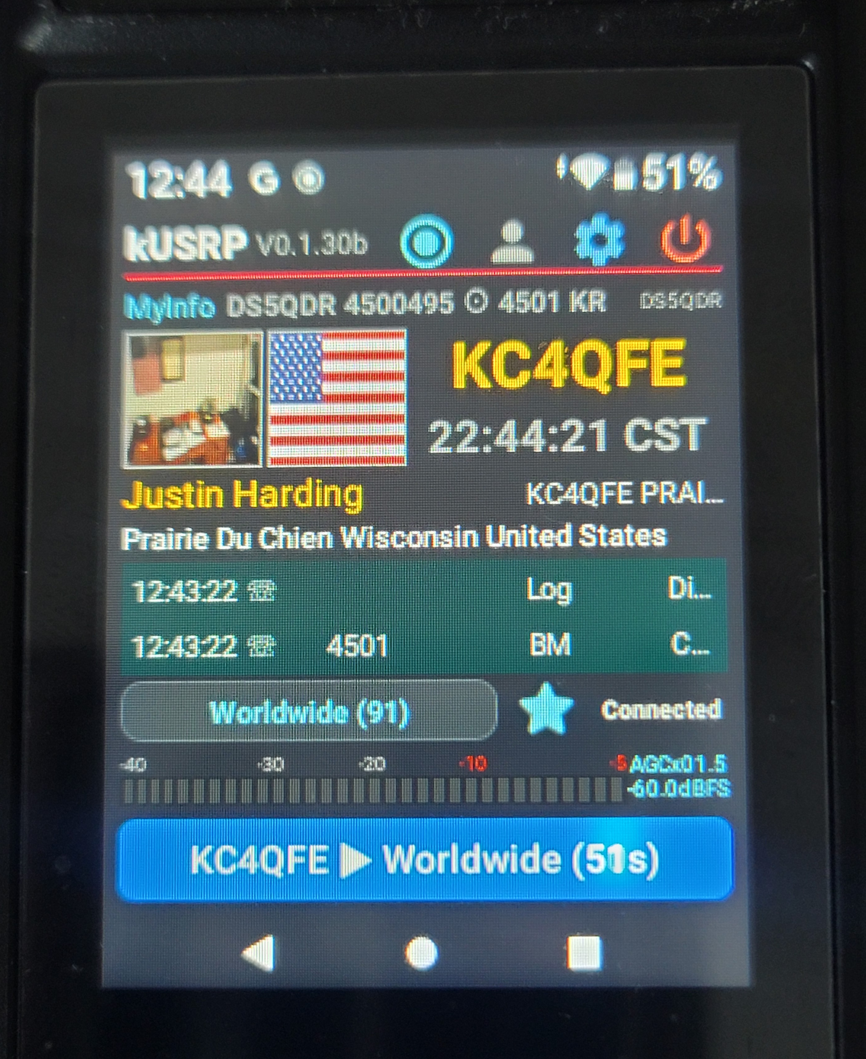 PoC 메인 화면 / PoC main screen